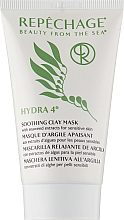 Духи, Парфюмерия, косметика Маска для лица - Repechage Hydra 4 Mask For Sensitive Skin