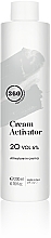 Парфумерія, косметика Крем-активатор 20 - 360 Cream Activator 20 Vol 6%