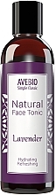 Духи, Парфюмерия, косметика Натуральный тоник для лица - Avebio Natural Face Tonic Lavender