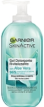 Відновлювальний очищувальний гель для обличчя - Garnier Skinactive Detergente Rivitalizzante Aloe Vera Gel — фото N1