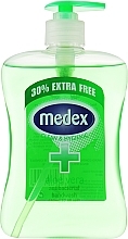 Парфумерія, косметика Антибактеріальне мило - Xpel Marketing Ltd Medex Aloe Vera Handwash