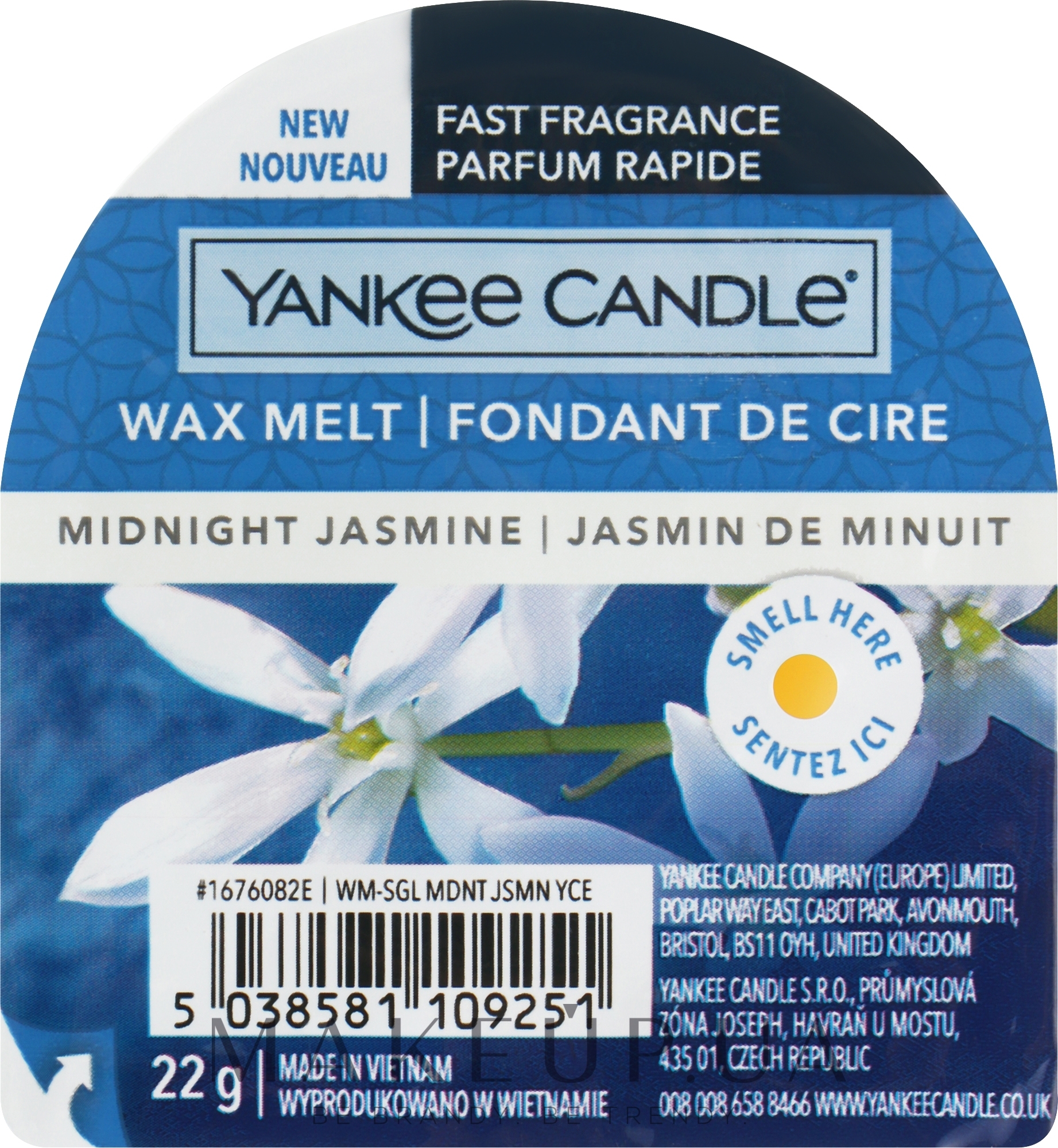 Ароматический воск - Yankee Candle Midnight Jasmine Wax Melt — фото 22g