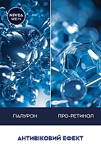 Антивіковий гідрогель "Гіалурон" - NIVEA MEN Anti-Age Hyaluron Hydro Gel — фото N5