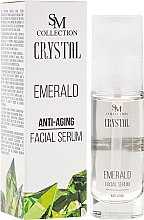 Духи, Парфюмерия, косметика Сыворотка для лица "Изумруд" - SM Collection Crystal Emerald Anti-Aging Facial Serum