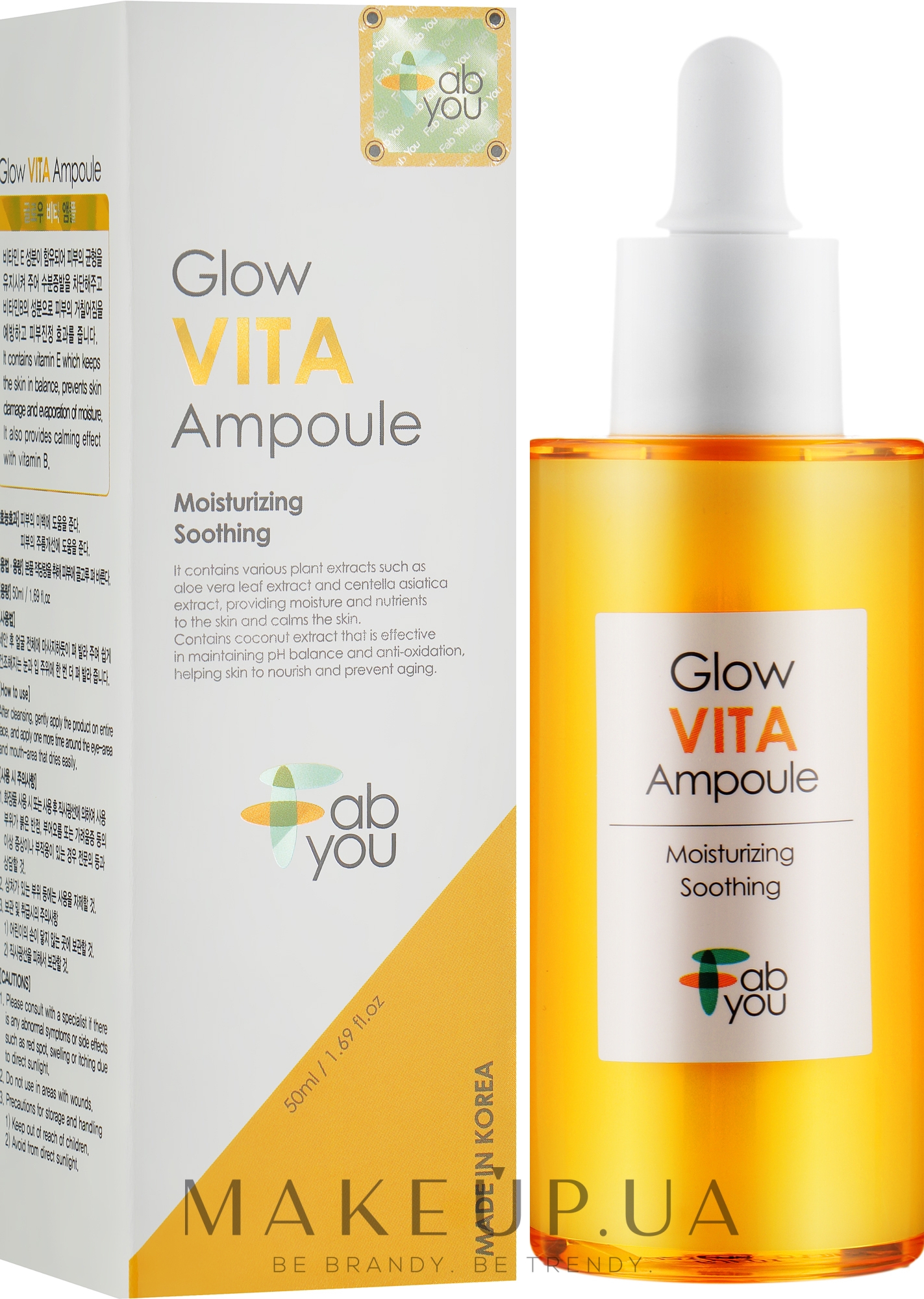 Ампульна сироватка для обличчя вітамінна - Fabyou Glow Vita Ampoule — фото 50ml