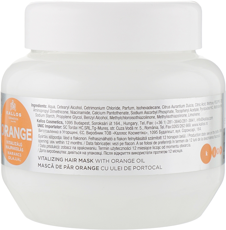 Зміцнювальна маска для волосся з олією апельсина - Kallos Cosmetics KJMN Orange Vitalizing Hair Mask With Orange Oil — фото N2