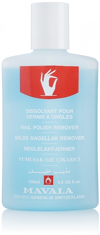 Жидкость для снятия лака с ацетоном - Mavala Nail Polish Remover — фото N1