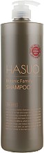 Парфумерія, косметика Шампунь для усієї сім'ї - PL Cosmetic Hasuo Botanic Family Shampoo