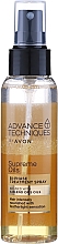 Сироватка для волосся "Дорогоцінні олії" для інтенсивного блиску - Avon Advance Techniques Serum Spray — фото N1