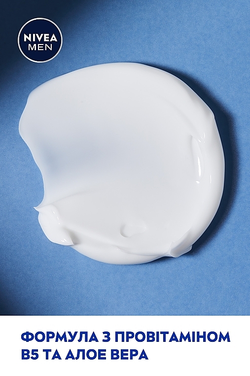 Увлажняющий крем для лица "Защита и уход" - NIVEA MEN Protect & Care Rehydrating Moisturiser — фото N5