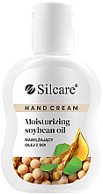 Парфумерія, косметика Зволожувальний крем для рук з соєвою олією - Silcare Moisturizing Soybean Oil Hand Cream