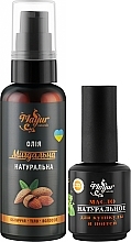 Парфумерія, косметика Набір "Мигдаль" - Mayur (b/oil/50ml + cuticle/oil/15ml) *