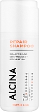 Восстанавливающий шампунь для поврежденных и сухих волос - Alcina Repair Shampoo — фото N1