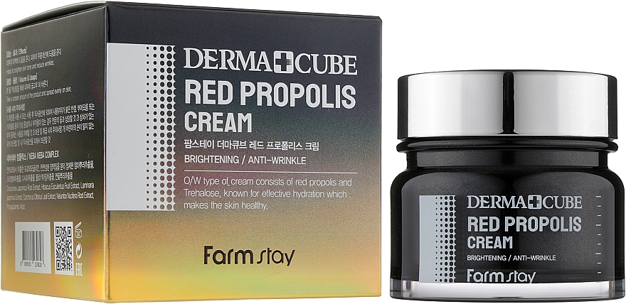 Питательный крем для лица с прополисом и гибискусом - FarmStay Derma Cube Red Propolis Cream — фото N2