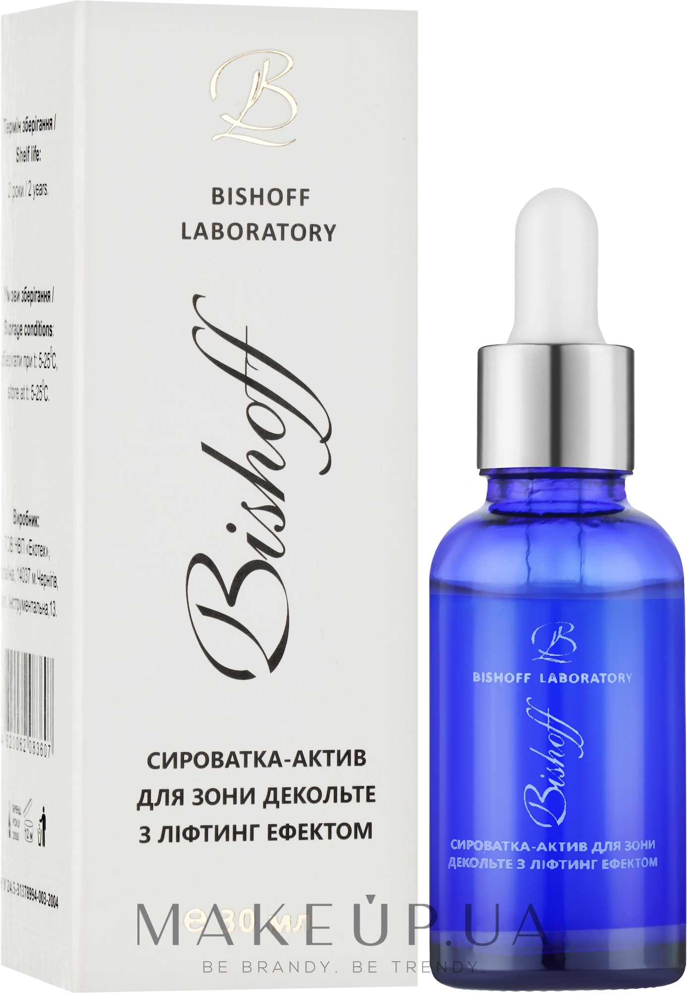 Сыворотка-актив для зоны декольте с эффектом лифтинга - Bishoff — фото 30ml