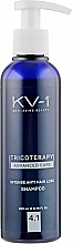 Интенсивный шампунь против выпадения волос 4.1 - KV-1 Tricoterapy Intense Anti Hair Loss Shampoo — фото N1