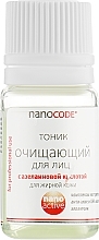 УЦЕНКА Тоник очищающий с азелаиновой кислотой для жирной кожи лица - NanoCode Activ * — фото N1