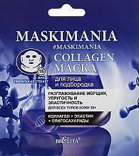 Парфумерія, косметика Маска для обличчя й підборіддя "Розгладження зморщок, пружність і еластичність" - Bielita Maskimania Collagen