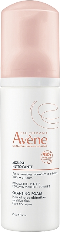 Очищающая пенка-мусс для умывания - Avene Eau Thermale Cleansing Foam