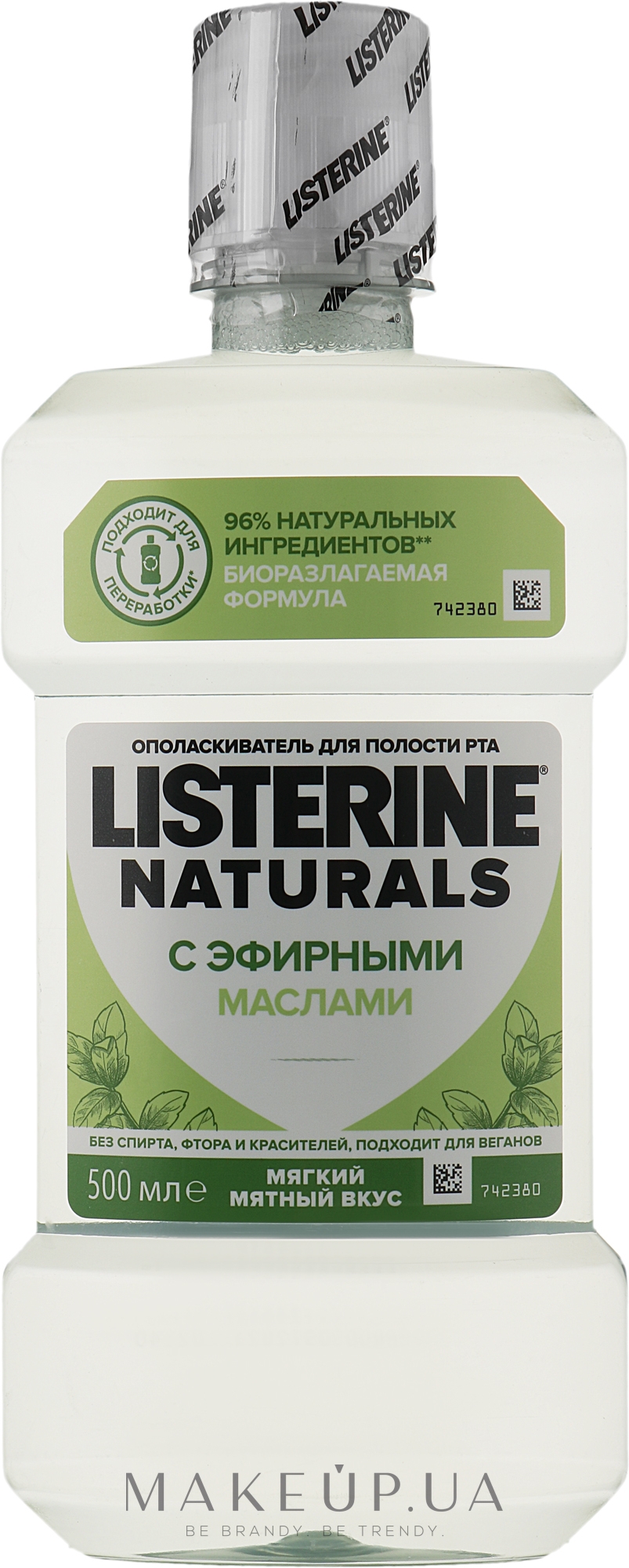 Ополіскувач для порожнини рота з ефірними оліями "Naturals" - Listerine Naturals — фото 500ml