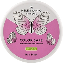 Парфумерія, косметика Маска для фарбованого волосся - Helen Yanko Hair Mask Color Safe