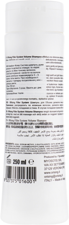Шампунь для придания объема тонким волосам - Orising Volume Shampoo — фото N2