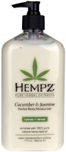 Духи, Парфюмерия, косметика Молочко для тела с огурцом и жасмином - Hempz Cucumber Jasmine Herbal Moisturizer