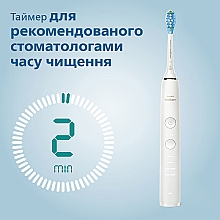 Электрическая зубная щетка - Philips DiamondClean 9000 HX9917/88 — фото N7