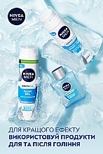 Охлаждающая пена для бритья для чувствительной кожи - NIVEA MEN Shaving Foam — фото N6