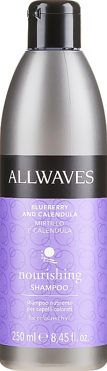 Питательный шампунь для окрашенных волос - Allwaves Nourishing Shampoo