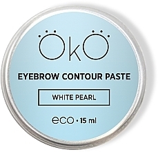 Духи, Парфюмерия, косметика Паста для бровей - OkO Lash & Brow Eyebrow Contour Paste White Pearl