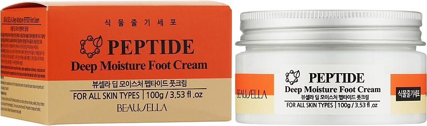Глибоко зволожувальний крем для ніг та ліктів з пептидом - Beausella Peptide Deep Moisture Foot Cream — фото N2