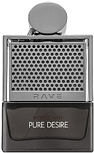 Rave Pure Desire Intense Man - Парфюмированная вода — фото N3