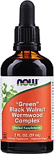 Парфумерія, косметика Комплекс незрелого черного ореха и полыни - Now Foods Green Black Walnut Wormwood Complex Herbal Supplements
