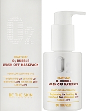 Маска для лица пузырьковая - Be The Skin Heartleaf 02 Bubble Wash Off Maskpack — фото N2