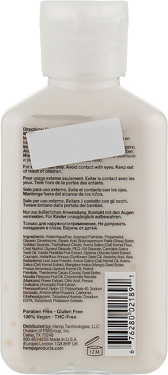 Растительный увлажняющий лосьон для чувствительной кожи - Hempz Sensitive Skin Herbal Body Moisturizer — фото N2