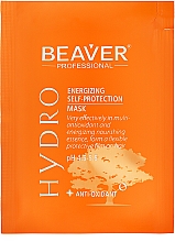 Питательная антиоксидантная мульти-защитная маска с UV-фильтром - Beaver Professional Hydro Mask — фото N2
