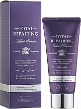 Крем-маска для рук - Missha Total Repairing Hand Treatment — фото N2