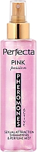 Парфумований міст для тіла    - Perfecta Pheromones Active Pink Passion Perfumed Body Mist — фото N1