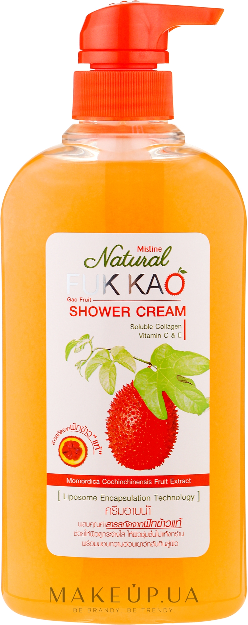 Крем-гель для душа с экстрактом джекфрута и коллагеном - Mistine Natural Shower Cream — фото 500ml