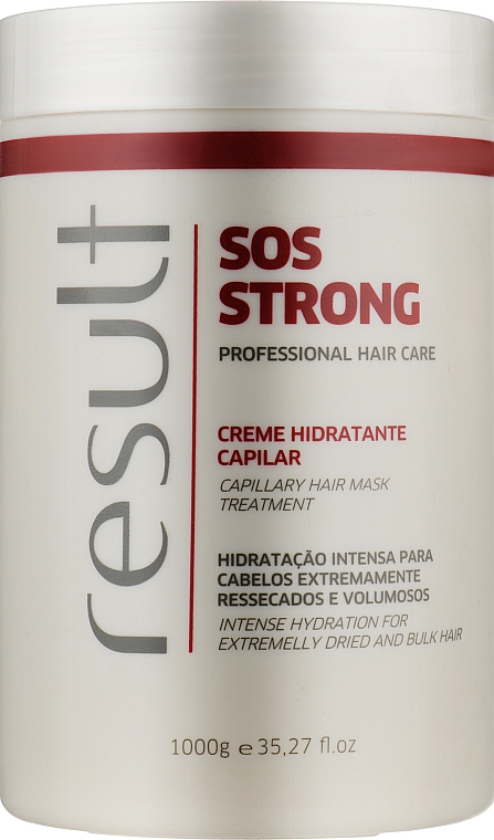 Интенсивная восстанавливающая маска для волос - Result Professional Sos Strong Hair Care — фото N5