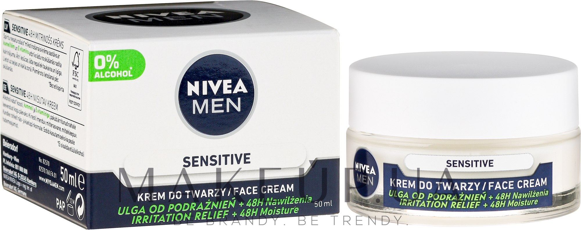 Интенсивно увлажняющий крем для мужчин для чувствительной кожи - NIVEA Intensively Moisturizing Cream Men Sensitive Skin — фото 50ml