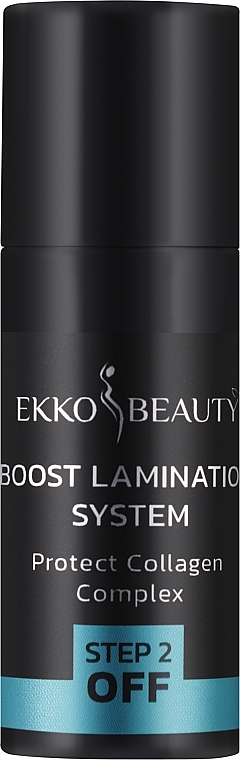 Бустер для ламинирования бровей и ресниц, шаг 2 - Ekko Beauty Protect Collagen Complex Step 2 OFF Boost Lamination System — фото N1