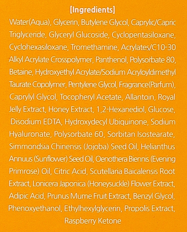 Крем для лица и шеи с экстрактом меда - Bonnyhill Honeybee Propolis Cream — фото N3