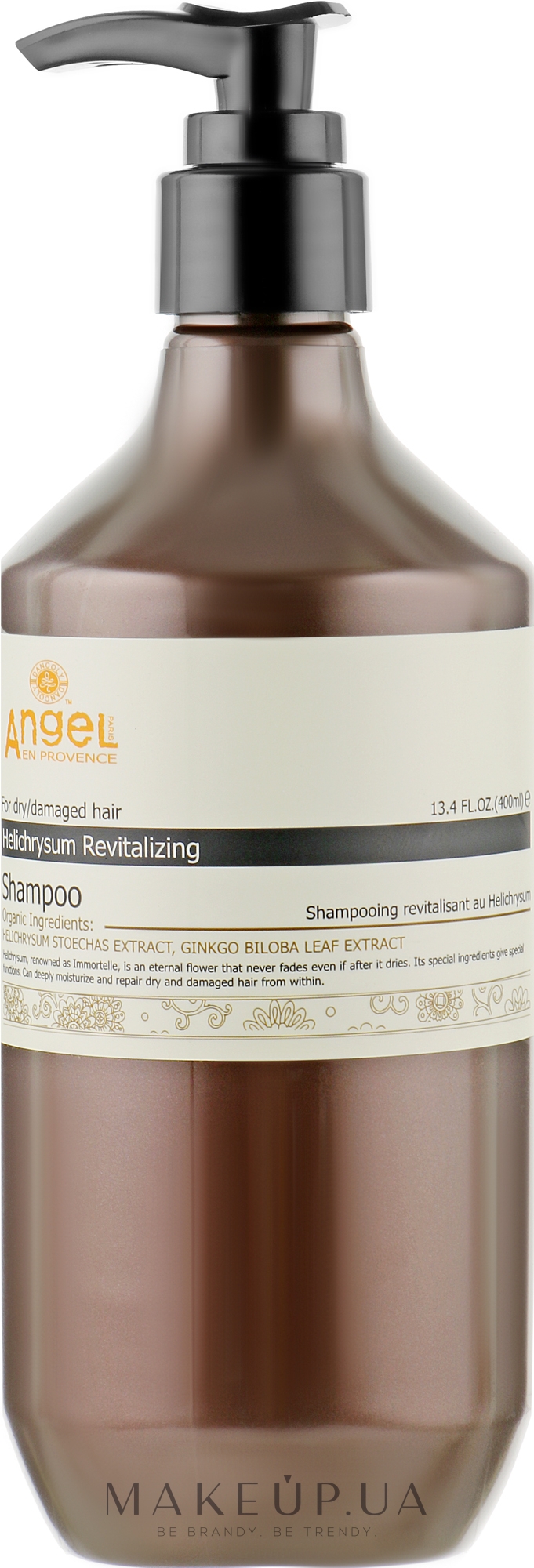 Шампунь для сухих и поврежденных волос с экстрактом бессмертника - Angel Professional Paris Provence Shampoo — фото 400ml