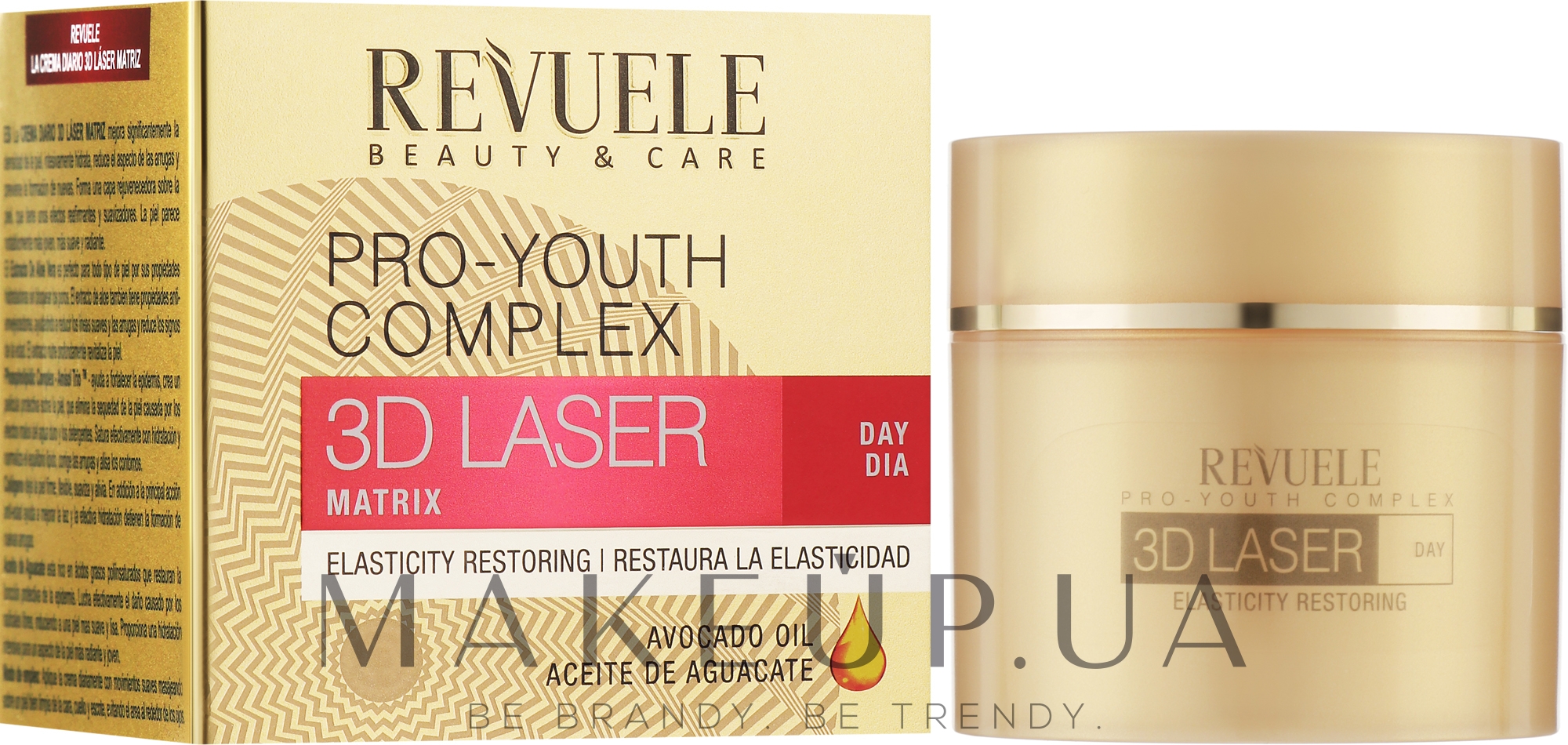 Денний крем для обличчя - Revuele 3D Laser Matrix Day Cream — фото 50ml