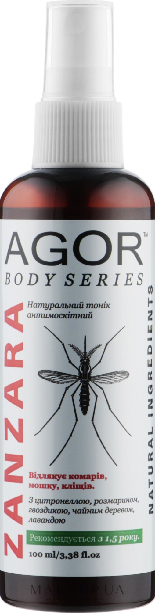 Натуральний антимоскітний тонік-спрей для тіла - Agor Body Series Zanzara — фото 100ml