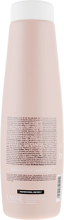 Мицеллярный шампунь для волос - Lakme Aura '01 Micellar Shampoo — фото N2