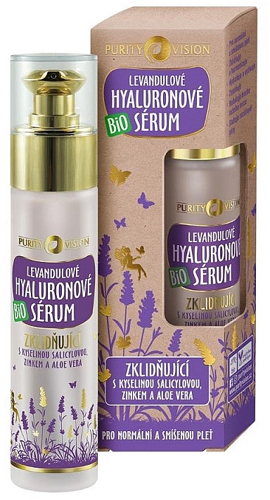 Заспокійлива лавандова гіалуронова сироватка - Purity Vision Bio Lavender Hyaluronic Serum — фото N1