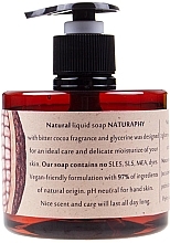 Парфумерія, косметика Натуральне рідке мило з гліцерином з ароматом гіркого какао - Naturaphy Natural Liquid Soap 